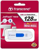 Карта памяти Transcend Флешка USB Jetflash 790 128Гб USB3.0 Белая (TS128GJF790W)