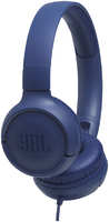 Наушники с микрофоном JBL T500 Синие (JBLT500BLU)