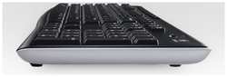 Беспроводная клавиатура Logitech Клавиатура K270 Черно белая