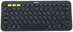 Беспроводная клавиатура Logitech Клавиатура Multi-Device K380 Темно серая (920-007584)