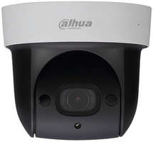 Видеокамера IP Dahua DH-SD29204UE-GN-W 2.7 Белая