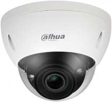 Видеокамера IP Dahua DH-IPC-HDBW5241EP-ZE 2.7 Белая
