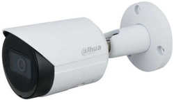 Видеокамера IP Dahua DH-IPC-HFW2431SP-S-0360B 3.6 Белая