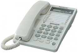 Телефон Panasonic KX-TS2362 Белый (KX-TS2362RUW)