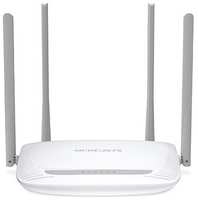 Роутер Wi-Fi Mercusys MW325R Белый