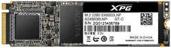 Твердотельный накопитель(SSD) Adata Твердотельный накопитель A-Data XPG SX6000 Lite 128Gb ASX6000LNP-128GT-C