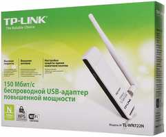 Wi-Fi адаптер Tp-Link TL-WN722N Белый