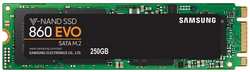 Твердотельный накопитель(SSD) Samsung SSD накопитель MZ-N6E250BW