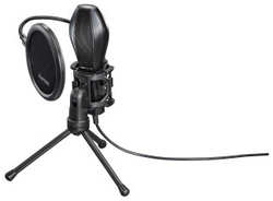 Микрофон Hama Stream (00139907) Черный