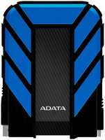 Внешний жесткий диск(HDD) Adata Внешний жесткий диск A-Data DashDrive Durable HD710Pro 1Тб Синий (AHD710P-1TU31-CBL)