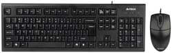 Клавиатура и мышь A4Tech KR-8520D USB