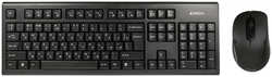 Клавиатура и мышь A4Tech 7100N Black USB