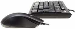 Клавиатура и мышь Oklick 620M USB