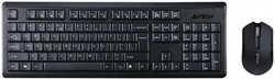 Клавиатура и мышь A4Tech V-Track 4200N Black USB (4200N(GR-92+G3-200N)--3702IC)
