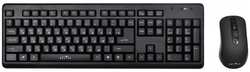 Клавиатура и мышь Oklick 270 M Black USB (MK-5306)