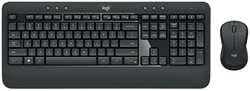 Клавиатура и мышь Logitech MK540 Advanced Black USB (920-008686)