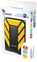 Внешний жесткий диск(HDD) Adata Внешний жесткий диск A-Data DashDrive Durable HD710Pro 2Тб Черный желтый (AHD710P-2TU31-CYL)