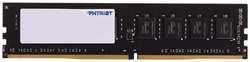 Оперативная память Patriot Memory 16Gb DDR4 SL PSD416G32002