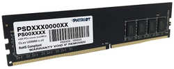 Оперативная память Patriot Memory 16Gb DDR4 SL PSD416G240081
