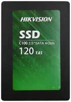 Твердотельный накопитель(SSD) Hikvision C100 120Gb HS-SSD-C100 120G