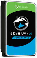 Жесткий диск(HDD) Seagate SkyHawk AI 18Tb ST18000VE002