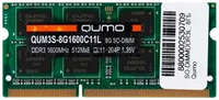 Оперативная память Qumo 8Gb DDR3 QUM3S-8G1600C11L