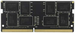 Оперативная память Qumo 8Gb DDR4 QUM4S-8G2400P16
