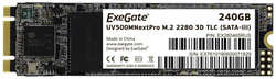 Твердотельный накопитель(SSD) ExeGate UV500MNextPro 240Gb EX280465RUS