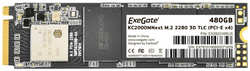 Твердотельный накопитель(SSD) ExeGate KC2000MNext 480Gb EX282316RUS