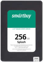 Твердотельный накопитель(SSD) SmartBuy 256Gb SBSSD-256GT-MX902-25S3