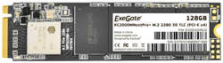 Твердотельный накопитель(SSD) ExeGate KC2000MNextPro+ 128Gb EX282320RUS
