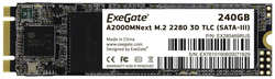 Твердотельный накопитель(SSD) ExeGate A2000MNext 240Gb EX280469RUS