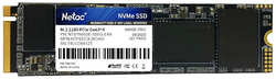 Твердотельный накопитель(SSD) Netac 500Gb NT01N950E-500G-E4X
