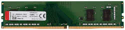 Оперативная память Kingston 4Gb DDR4 ValueRAM KVR32N22S6 4