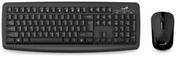 Клавиатура и мышь Genius Smart KM-8100 USB 31340004402