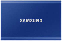 Твердотельный накопитель(SSD) Samsung Внешний твердотельный накопитель(SSD) Portable SSD T7 2Tb MU-PC2T0H WW Синий