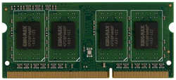 Оперативная память Kingmax 1x4Gb KM-SD3-1600-4GS