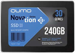 Твердотельный накопитель(SSD) Qumo Novation 240Gb Q3DT-240GAEN