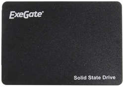 Твердотельный накопитель(SSD) ExeGate UV500NextPro 480Gb EX276683RUS
