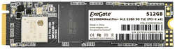 Твердотельный накопитель(SSD) ExeGate KC2000MNextPro+ 512Gb EX282322RUS