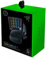 Клавиатура Razer Tartarus v2 (RZ07-02270100-R3M1)