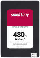 Твердотельный накопитель(SSD) SmartBuy Revival 3 480Gb SB480GB-RVVL3-25SAT3