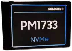 Твердотельный накопитель(SSD) Samsung PM1733 1.92Tb MZWLJ1T9HBJR-00007