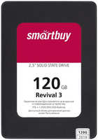 Твердотельный накопитель(SSD) SmartBuy Revival 3 120Gb SB120GB-RVVL3-25SAT3