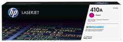 Картридж лазерный HP 410A CF413A пурпурный (2300стр.) для LJ Pro M452 M477