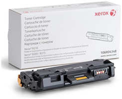 Картридж лазерный Xerox 106R04348 черный (3000стр.) для B205 210 215