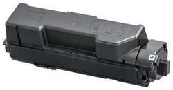 Картридж лазерный Kyocera TK-1160 черный (7200стр.) для P2040dn P2040dw