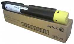 Картридж лазерный Xerox 006R01462 (15000стр.) для WC 7120