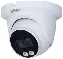 Видеокамера IP Dahua DH-IPC-HDW3449TMP-AS-LED-0280B 2.8-2.8мм