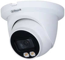 Видеокамера IP Dahua DH-IPC-HDW2239TP-AS-LED-0280B 2.8-2.8мм